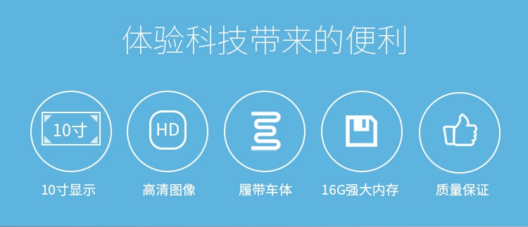 GT90CYR详情页【2021版】_02.jpg GT90CYR详情页【2021版】_02.jpg