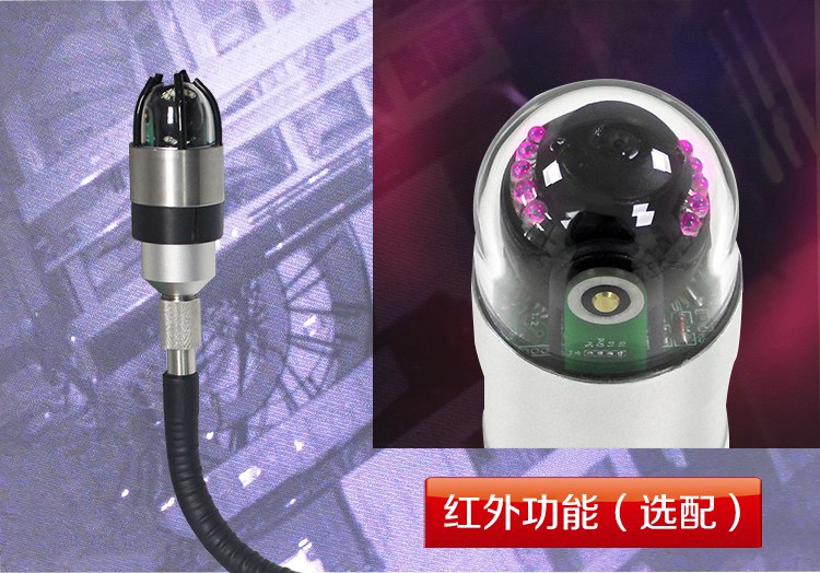 GTTC47R手持多功能探测仪详情页【2021】_05.jpg GTTC47R手持多功能探测仪详情页【2021】_05.jpg
