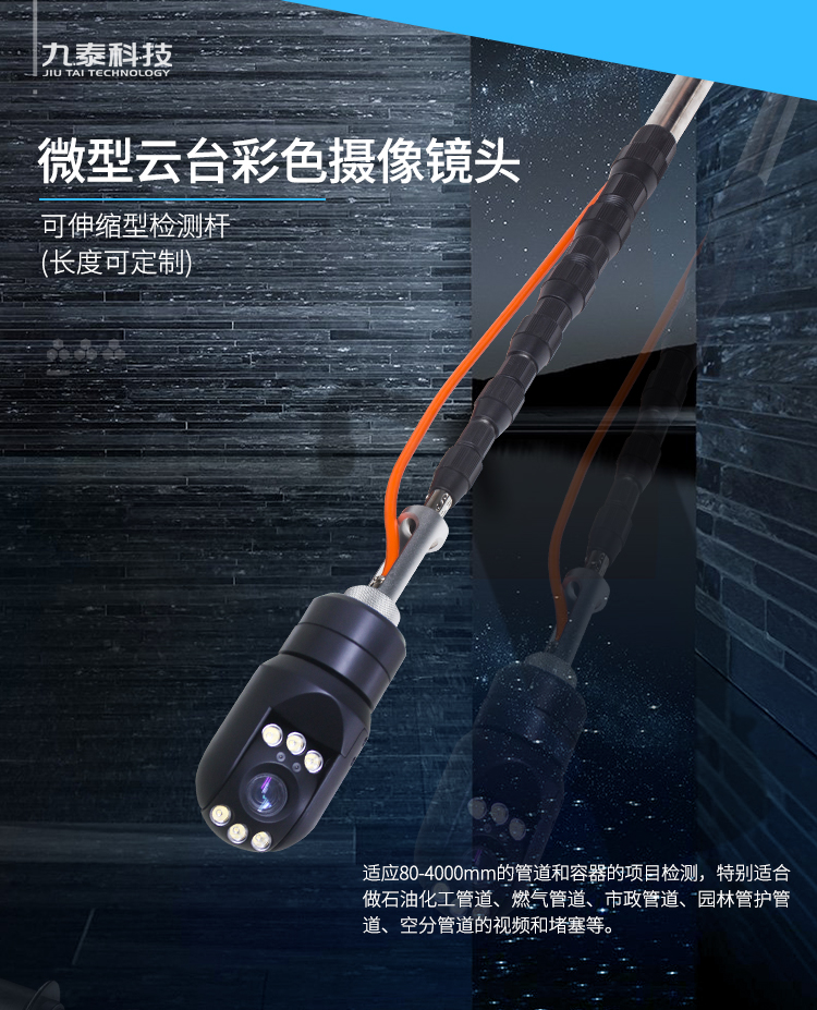 GT75BXA系列详情页【2021】_02.jpg GT75BXA系列详情页【2021】_02.jpg