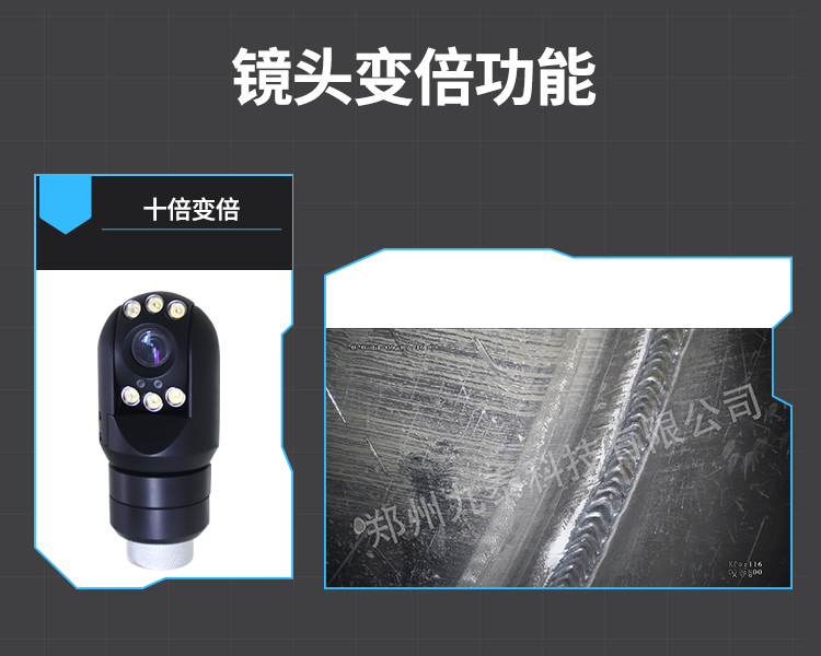 GT75BXA系列详情页【2021】_05.jpg GT75BXA系列详情页【2021】_05.jpg