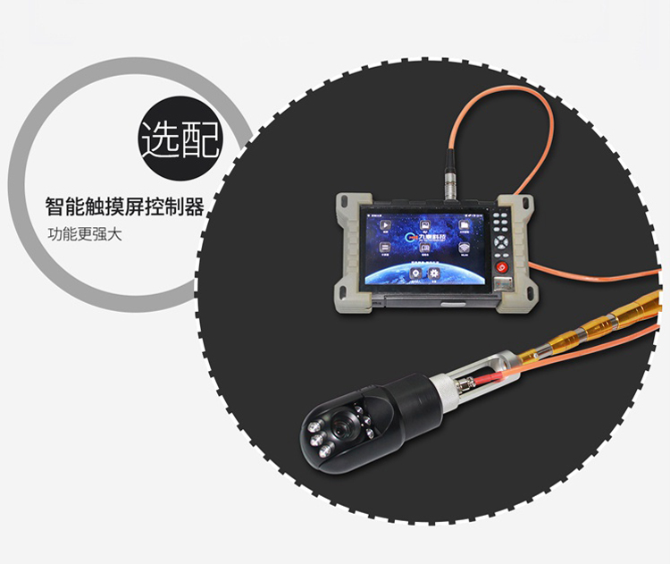 GT75BXA系列详情页【2021】_07.jpg GT75BXA系列详情页【2021】_07.jpg
