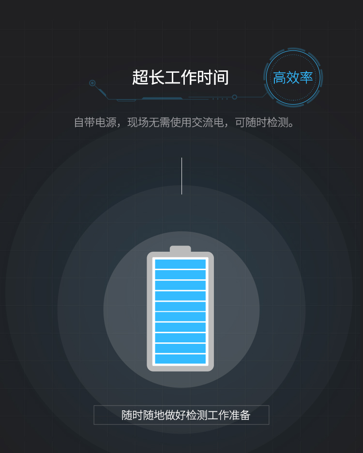 GT75BXA系列详情页【2021】_08.jpg GT75BXA系列详情页【2021】_08.jpg