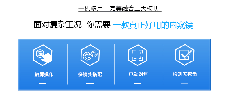 EXPERT+102系列详情页2【2022】_02.jpg EXPERT+102系列详情页2【2022】_02.jpg