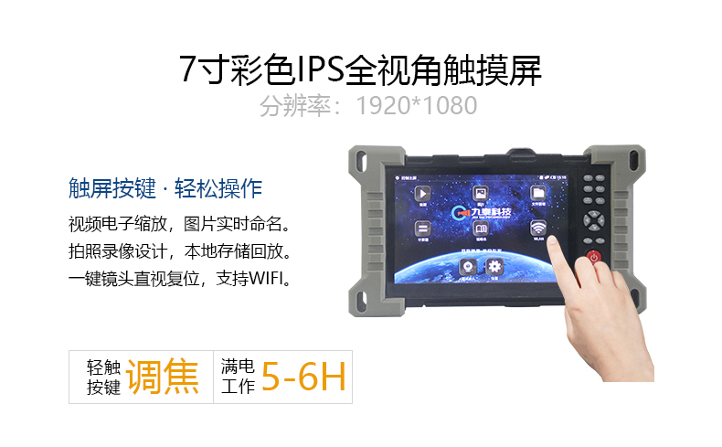 EXPERT+102系列详情页2【2022】_03.jpg EXPERT+102系列详情页2【2022】_03.jpg