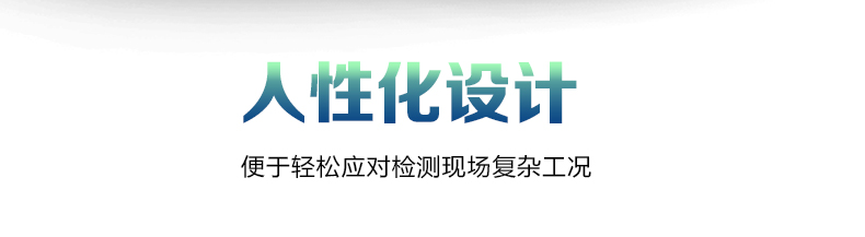 EXPERT+102系列详情页2【2022】_10.jpg EXPERT+102系列详情页2【2022】_10.jpg