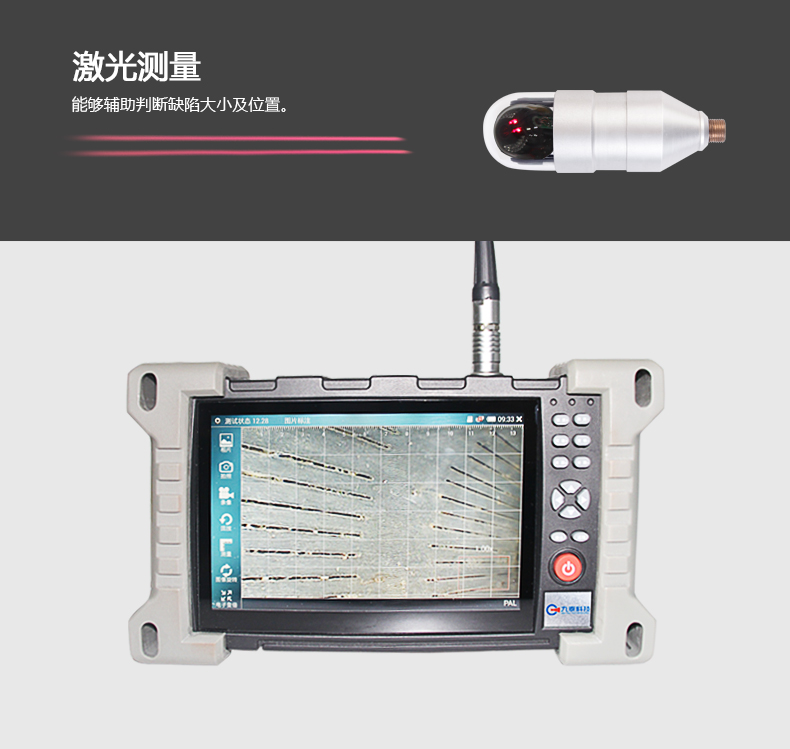 EXPERT+102系列详情页2【2022】_11.jpg EXPERT+102系列详情页2【2022】_11.jpg
