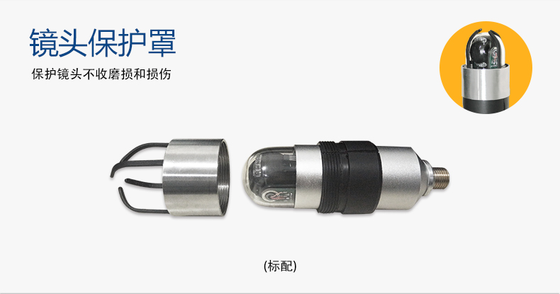 EXPERT+102系列详情页2【2022】_12.jpg EXPERT+102系列详情页2【2022】_12.jpg
