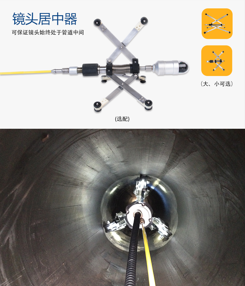 EXPERT+102系列详情页2【2022】_13.jpg EXPERT+102系列详情页2【2022】_13.jpg