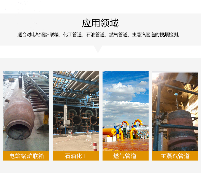 EXPERT+102系列详情页2【2022】_15.jpg EXPERT+102系列详情页2【2022】_15.jpg