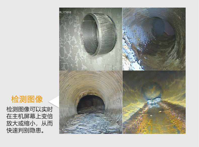EXPERT+102系列详情页2【2022】_18.jpg EXPERT+102系列详情页2【2022】_18.jpg