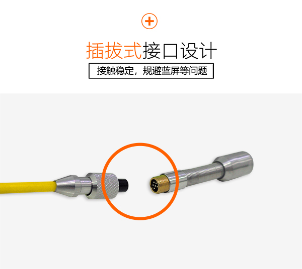 GT21D详情页【2023】_11.jpg GT21D详情页【2023】_11.jpg