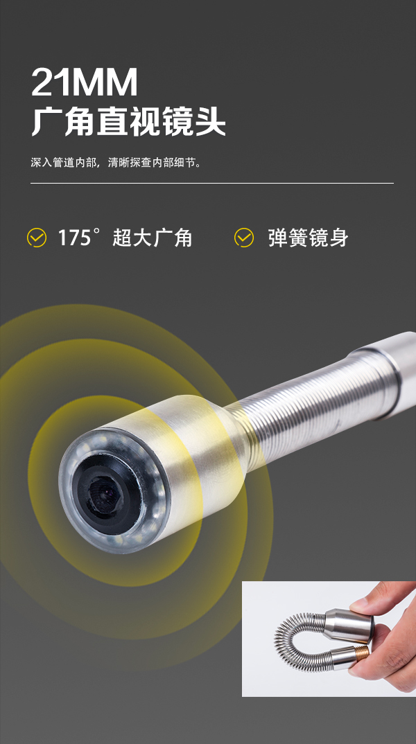 GT28BS详情页【2023】_05.jpg GT28BS详情页【2023】_05.jpg