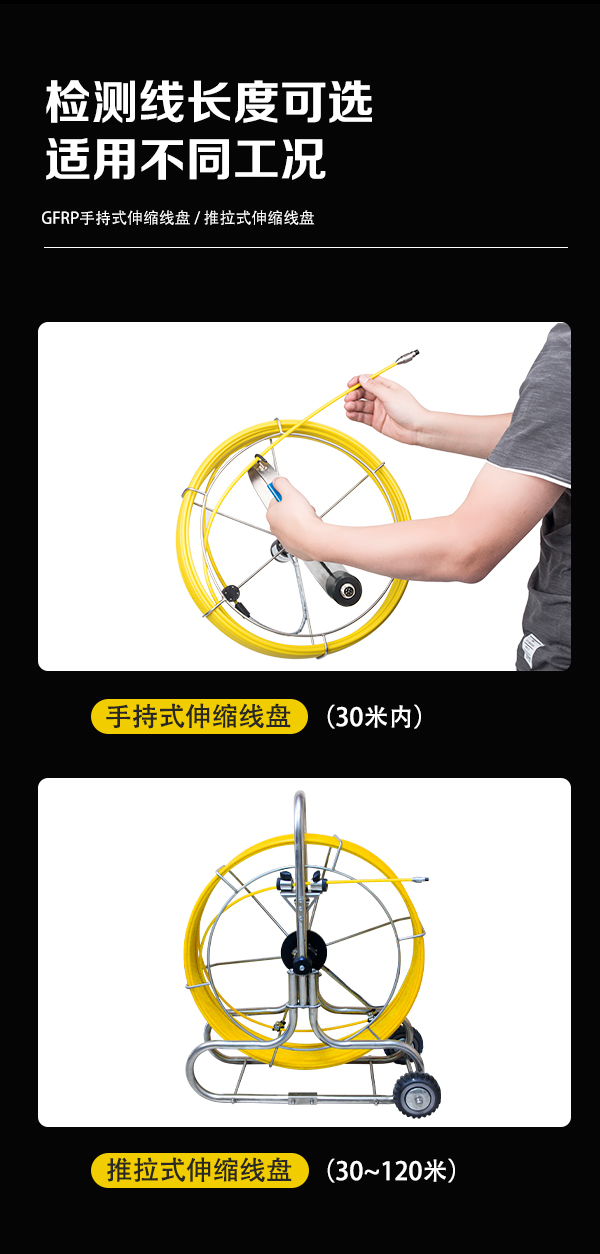 GT28BS详情页【2023】_07.jpg GT28BS详情页【2023】_07.jpg