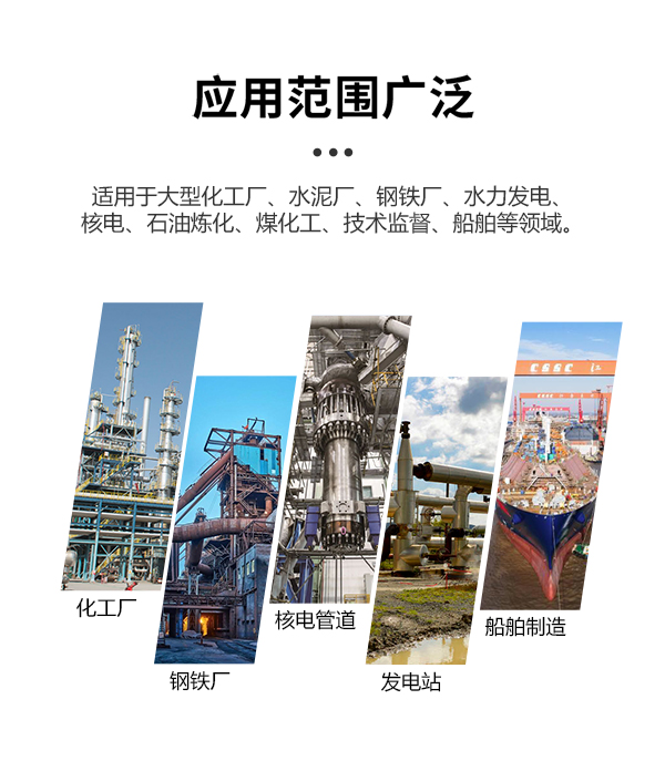 GTEMR详情页【2023】_05.jpg GTEMR详情页【2023】_05.jpg