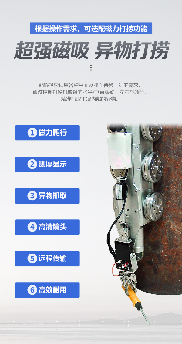 GTR120详情页【2023】_06.jpg GTR120详情页【2023】_06.jpg