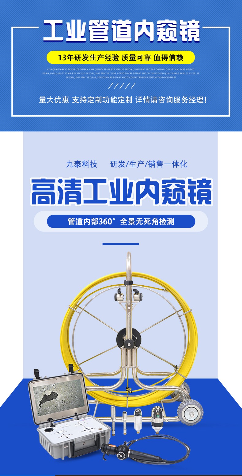 GT200HD详情页【新】_01.jpg GT200HD详情页【新】_01.jpg