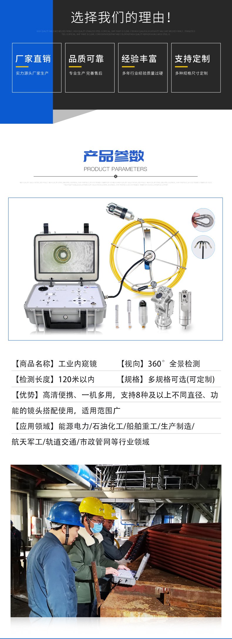 GT200HD详情页【新】_02.jpg GT200HD详情页【新】_02.jpg