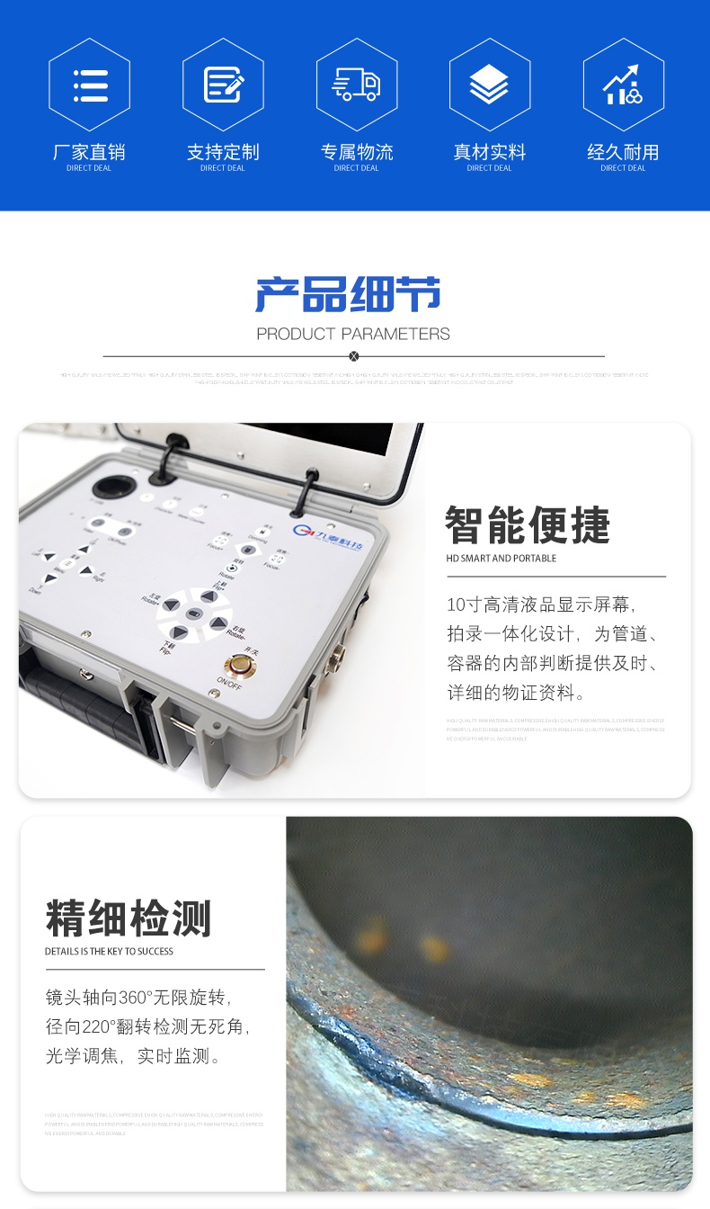 GT200HD详情页【新】_03.jpg GT200HD详情页【新】_03.jpg