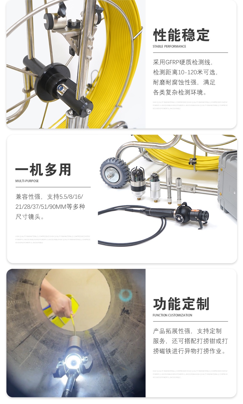 GT200HD详情页【新】_04.jpg GT200HD详情页【新】_04.jpg