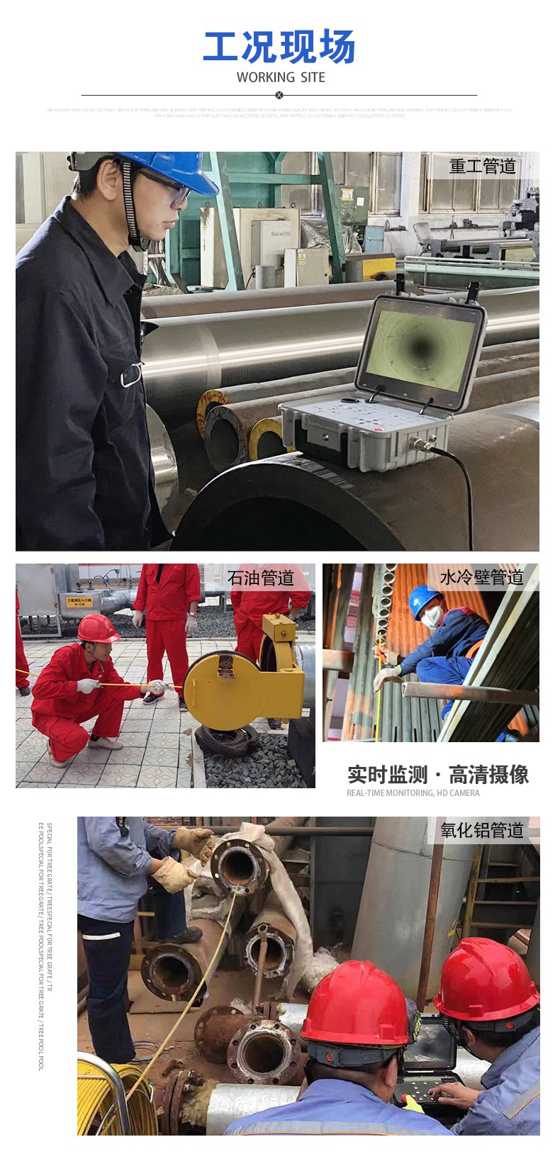 GT200HD详情页【新】_05.jpg GT200HD详情页【新】_05.jpg