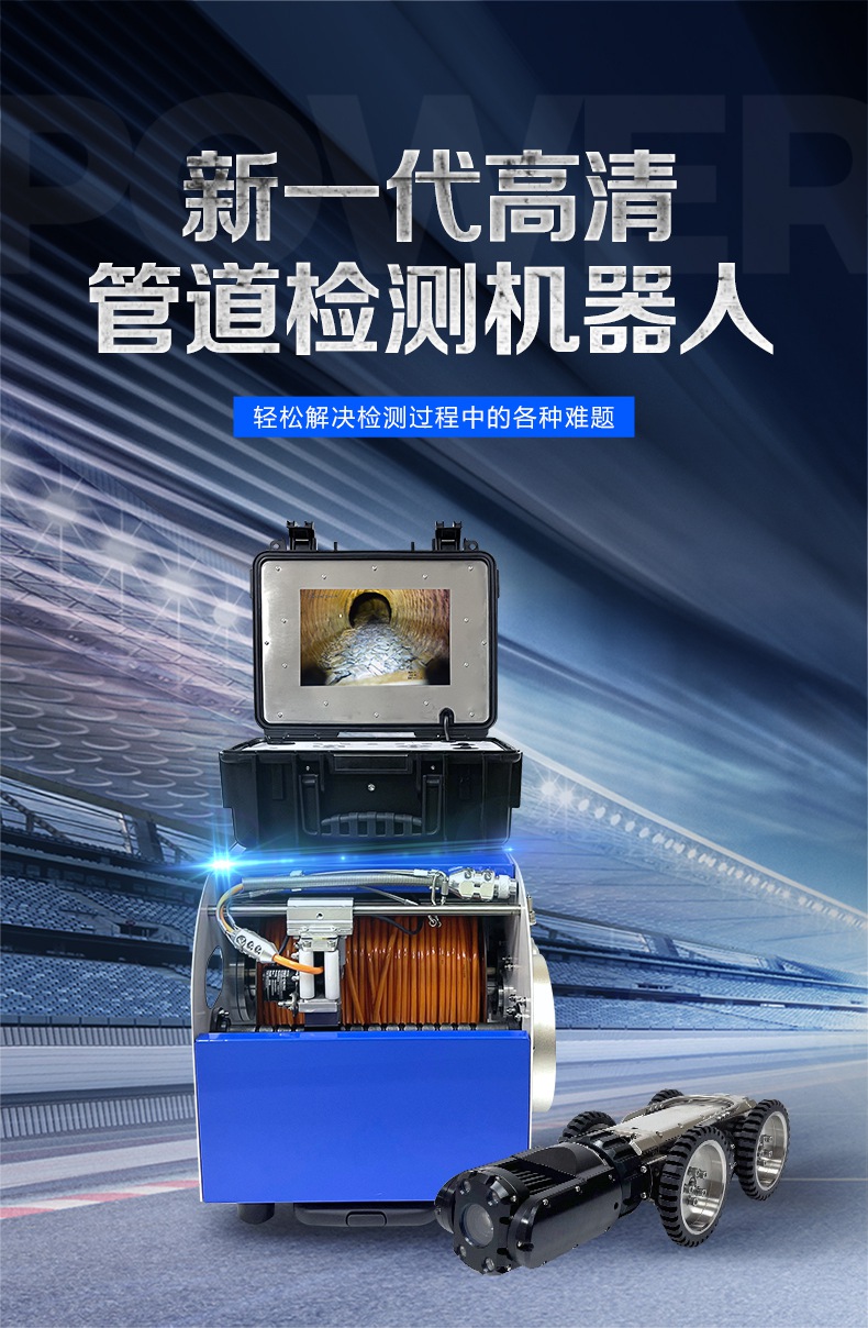 GTR120(B)爱采购详情页【2023】_01.jpg GTR120(B)爱采购详情页【2023】_01.jpg