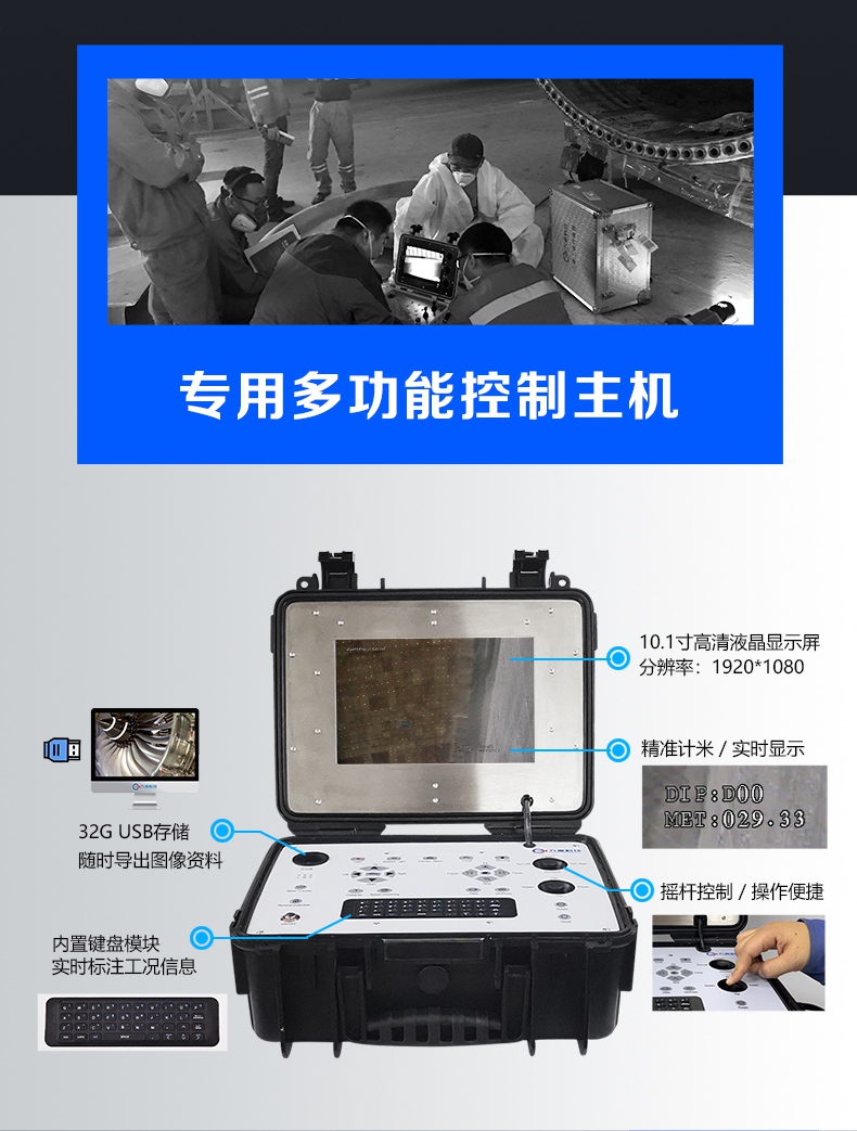 GTR120(B)爱采购详情页【2023】_03.jpg GTR120(B)爱采购详情页【2023】_03.jpg