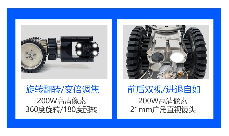 GTR120(B)爱采购详情页【2023】_08.jpg GTR120(B)爱采购详情页【2023】_08.jpg