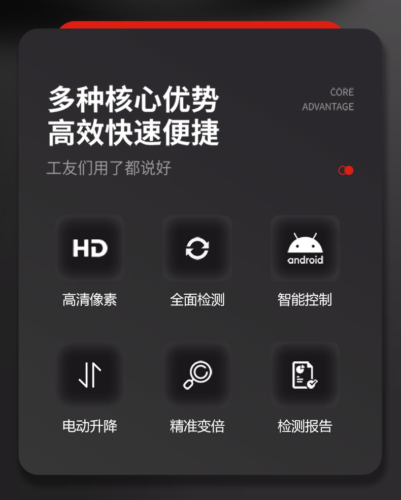 TR200PRO详情页【2024】_02.jpg TR200PRO详情页【2024】_02.jpg