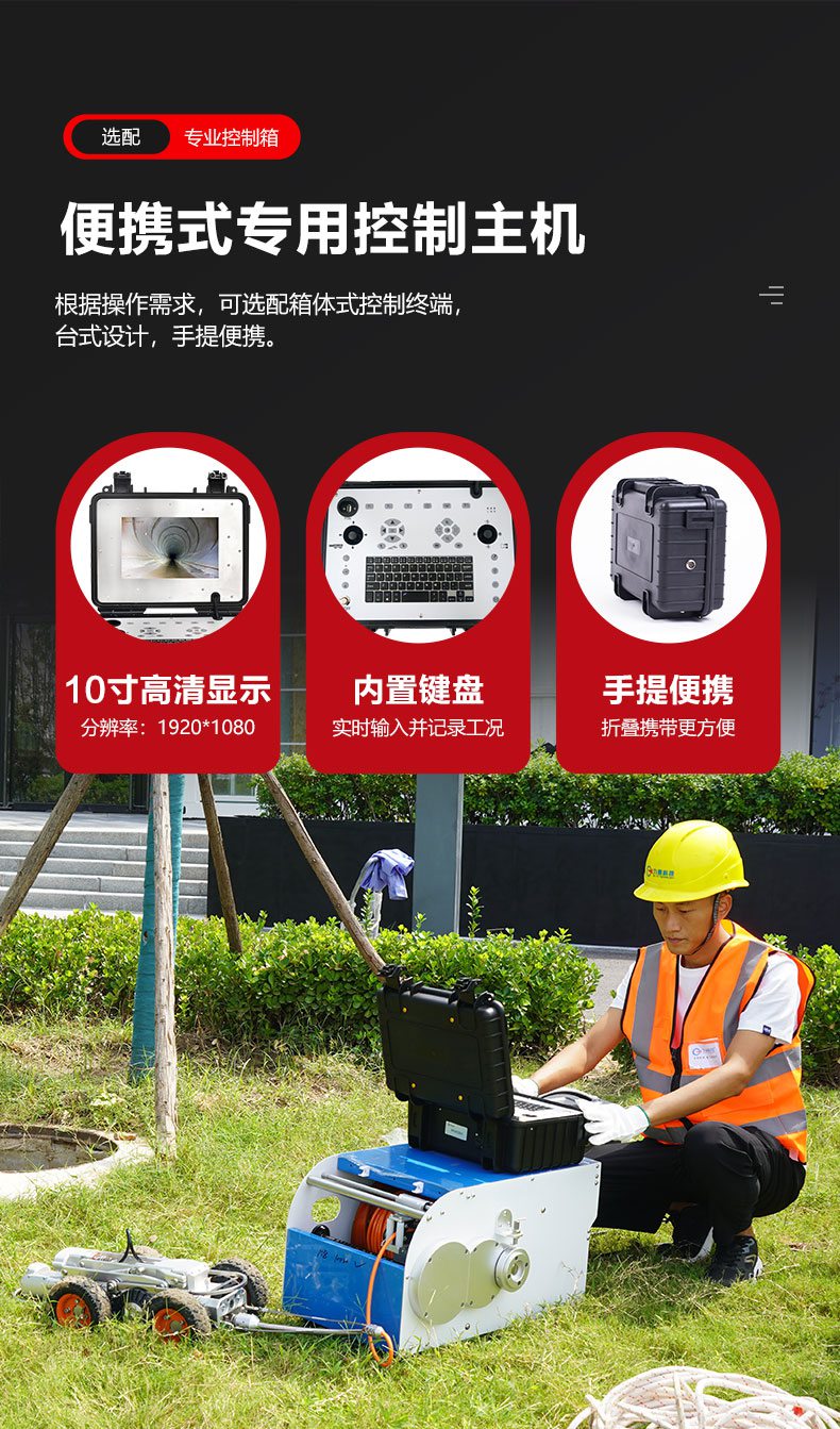 TR200PRO详情页【2024】_05.jpg TR200PRO详情页【2024】_05.jpg