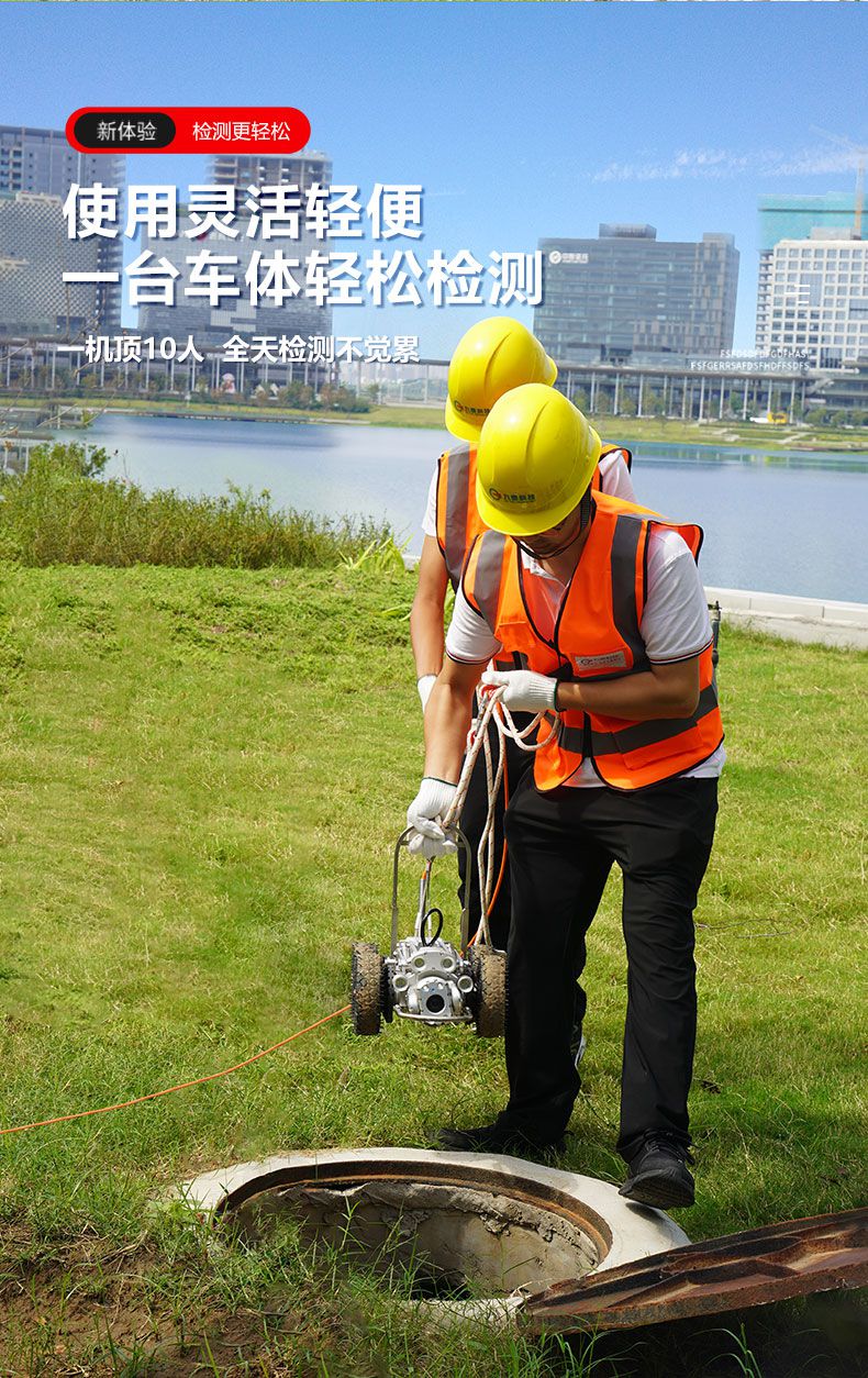 TR200PRO详情页【2024】_06.jpg TR200PRO详情页【2024】_06.jpg