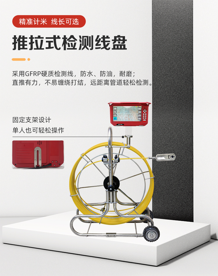 GT-PTZ详情页_07.jpg GT-PTZ详情页_07.jpg