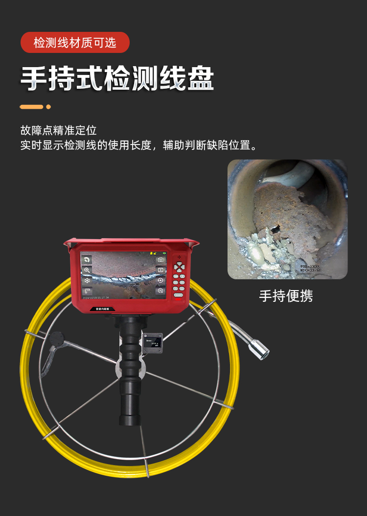 GT-PTZ详情页_08.jpg GT-PTZ详情页_08.jpg