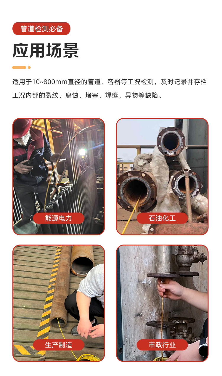 GT-PTZ详情页_09.jpg GT-PTZ详情页_09.jpg