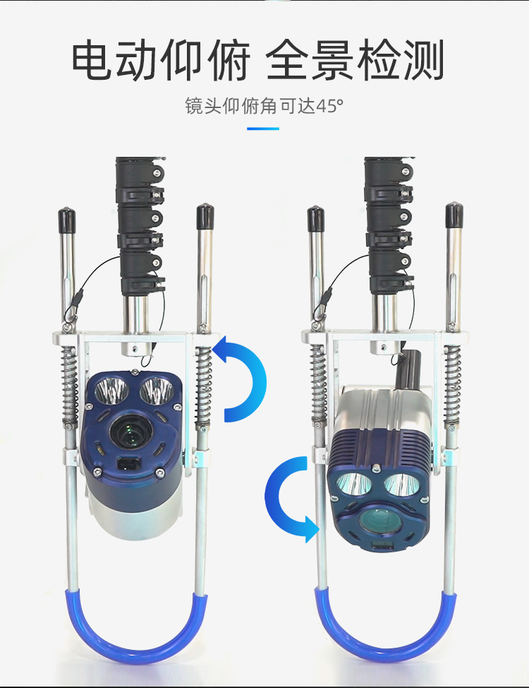 TQV106潜望镜详情页-中文_06.jpg