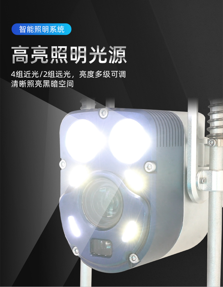 TQV106潜望镜详情页-中文_07.jpg