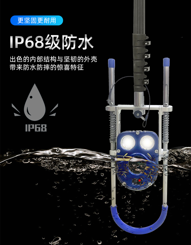 TQV106潜望镜详情页-中文_11.jpg