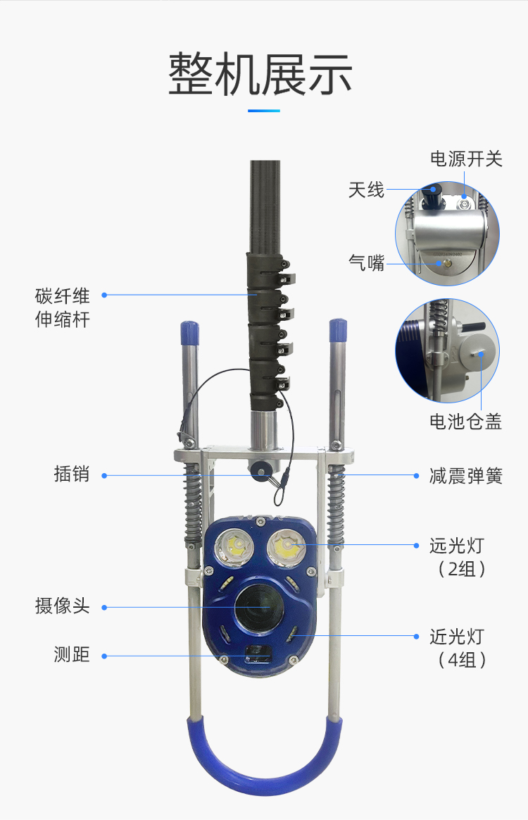 TQV106潜望镜详情页-中文_12.jpg