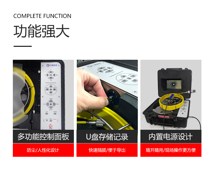 GT(220)系列爱采购详情页【2025】_05.jpg