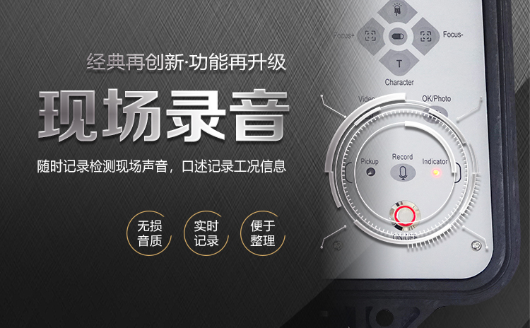 GT(220)系列爱采购详情页【2025】_06.jpg