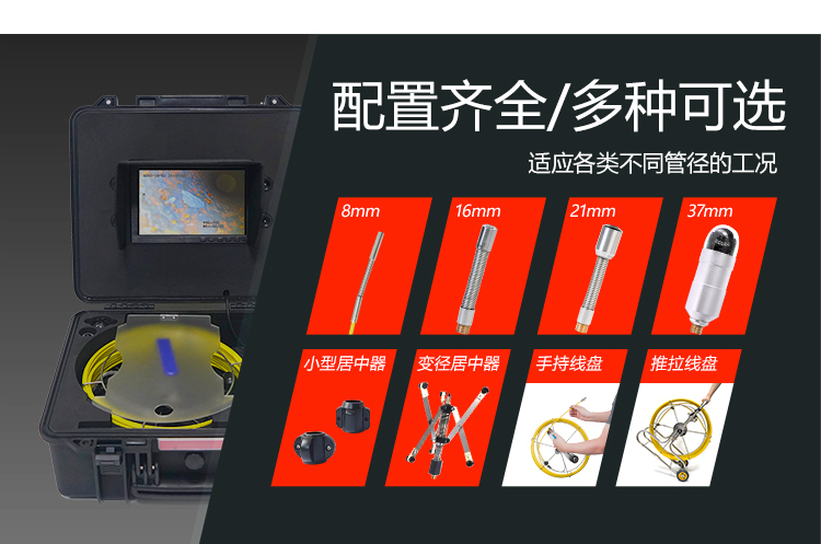 GT(220)系列爱采购详情页【2025】_07.jpg