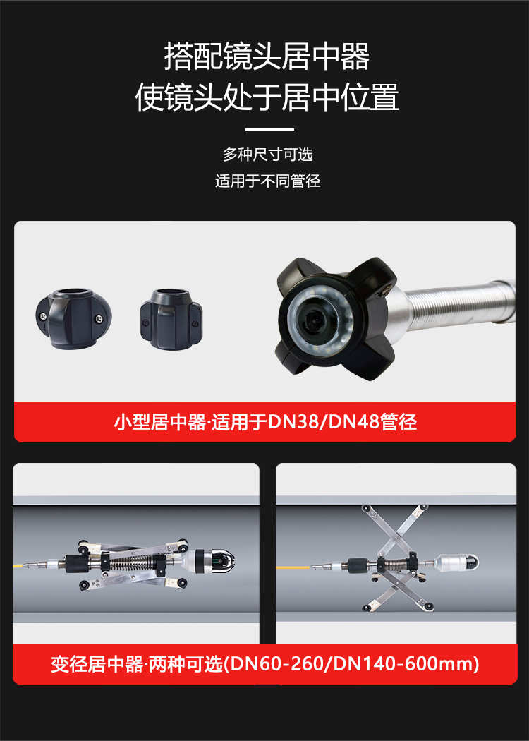 GT(220)系列爱采购详情页【2025】_10.jpg