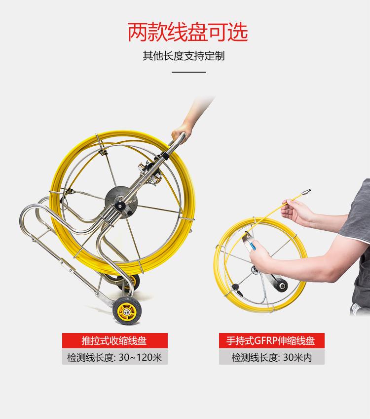 GT(220)系列爱采购详情页【2025】_11.jpg
