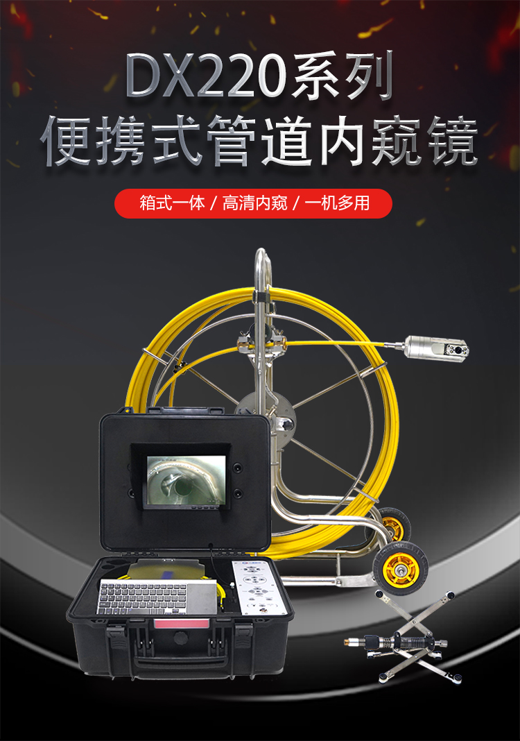 GT(220)系列爱采购详情页【2025】_01.jpg GT(220)系列爱采购详情页【2025】_01.jpg